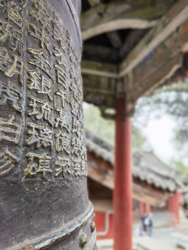 觀音堂景區打卡攻略黑神話悟空同款取景地！