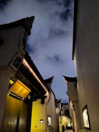 夜景絕絕子的高端民宿三寶賓邸