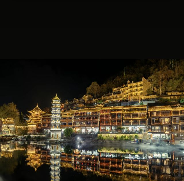 凤凰印象：沱江邊上的時光詩篇