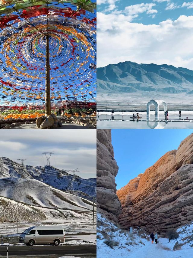 秋遊必看蘭州等地這些玩法絕了