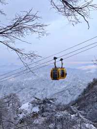 老君山雪境/純玩無購物，高速直達