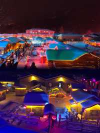 冰雪大世界旁的寶藏酒店這家位置直接封神