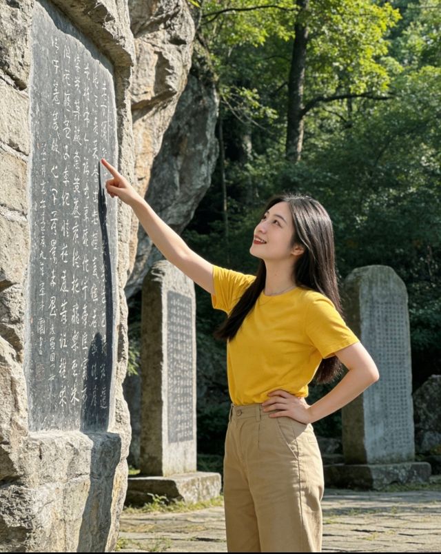 永州保姆級攻略帶你遊玩絕美景點 永州保姆級攻略帶你遊玩絕美景點