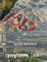 南京湯山朋友以為我在日本泡溫泉