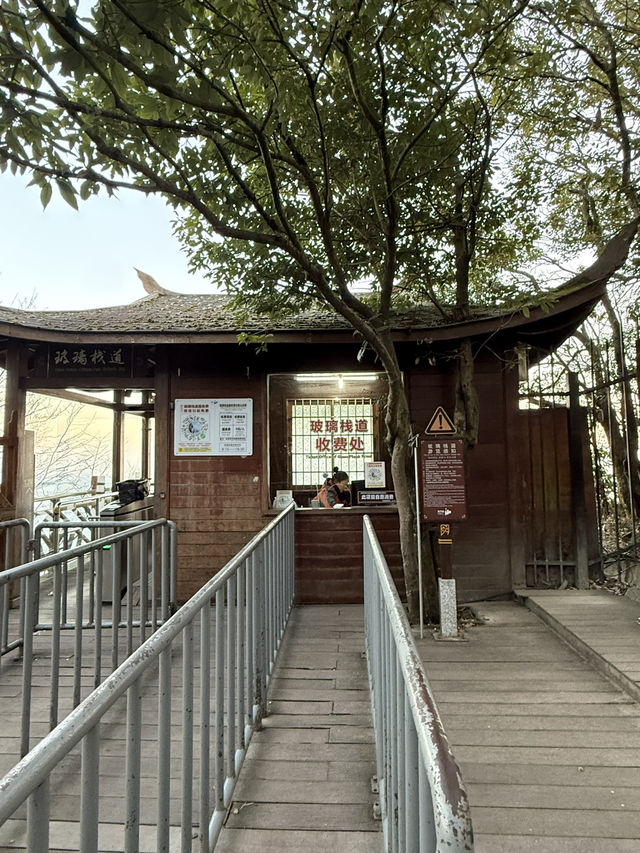 張家界 / 石門鎖翠 張家界 / 石門鎖翠