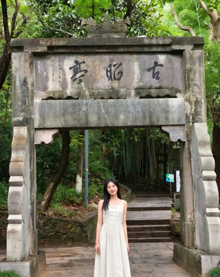 Walking with poetry, three days in ink-wash Xuancheng