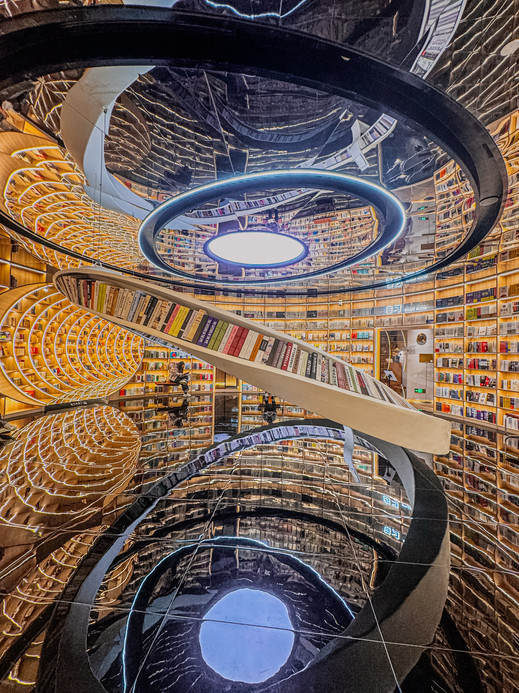 Yuxin Bookstore in Shenzhen, a real-life 