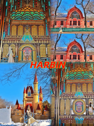 Harbin's hidden gems revealed! Stunningly beautiful to take your breath away�Ü