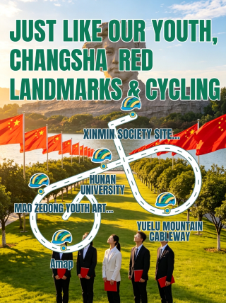 Just like young students, a study tour guide connecting Changsha's red landmarks