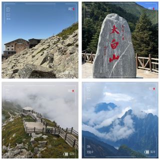 I Hiked Taibai Mountain Through Four Seasons in One Day — And Made It Out Barely Recognizable