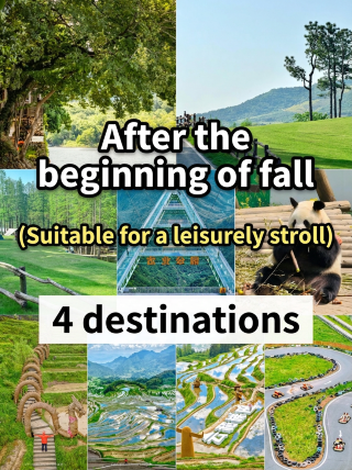 Where to go on weekends after the start of autumn: 4 small mountain and water towns to explore at a relaxed pace
