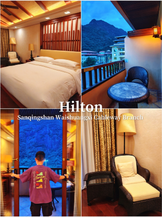 Stay here at Sanqingshan and step right out to the cable car. Climbing the mountain is so hassle-free