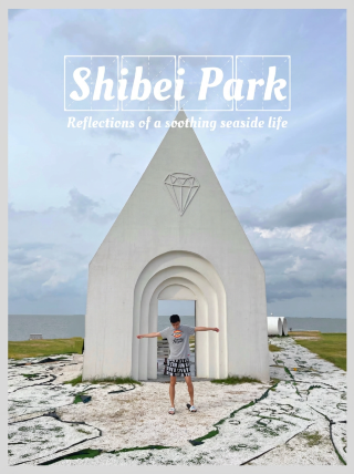 A Haikou trip: Encountering romance in Haidian and being healed by the sea