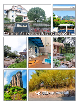 Wuyishan | Xiamen Airlines Chongyangxi Villa by the Chongyang River, hide away for a slow-paced vacation