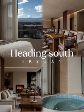 Eryuan private hot spring retreat | Mountain hot springs heal all fatigue