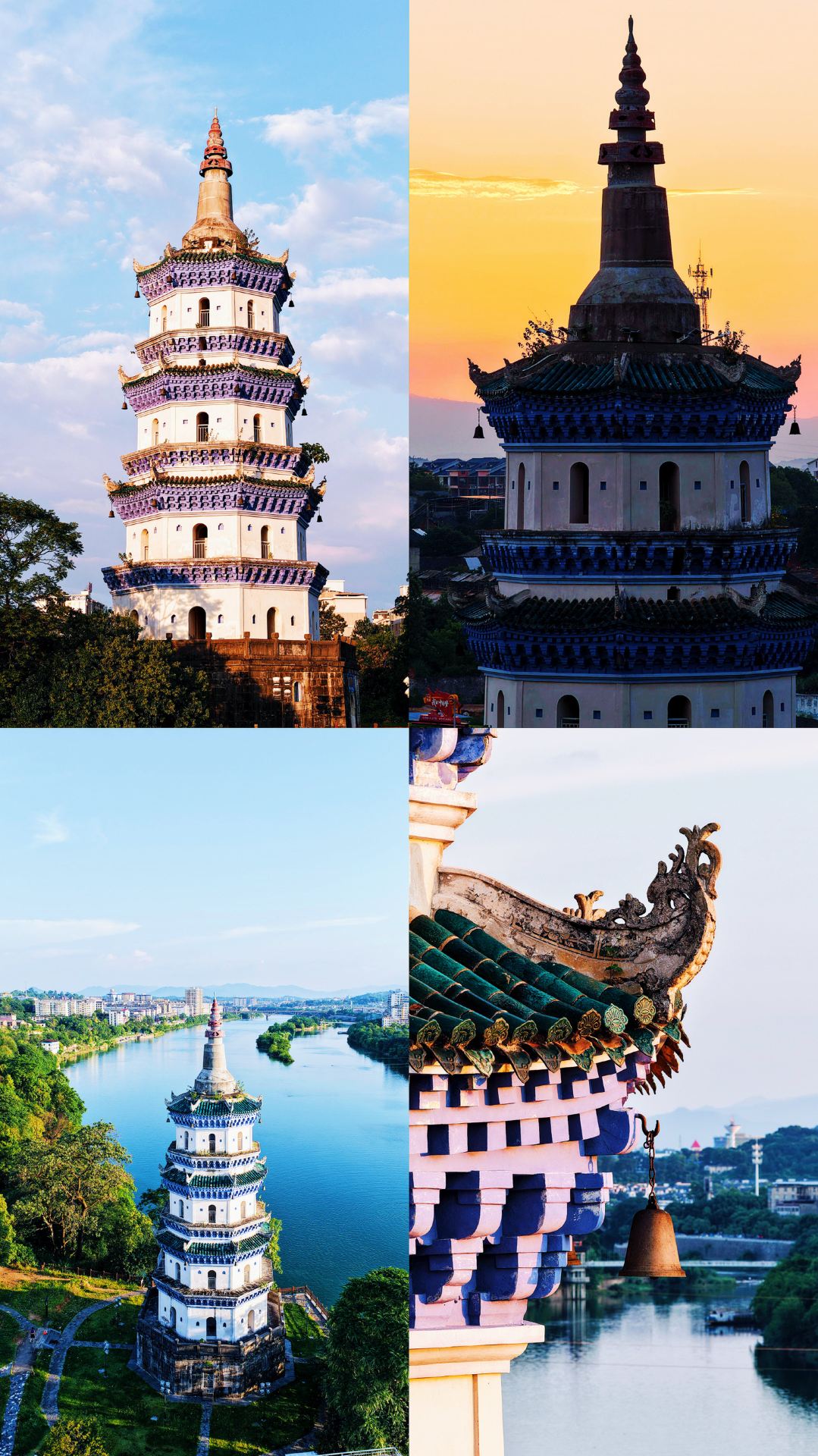 立秋後 適合小住三天 高鐵直達