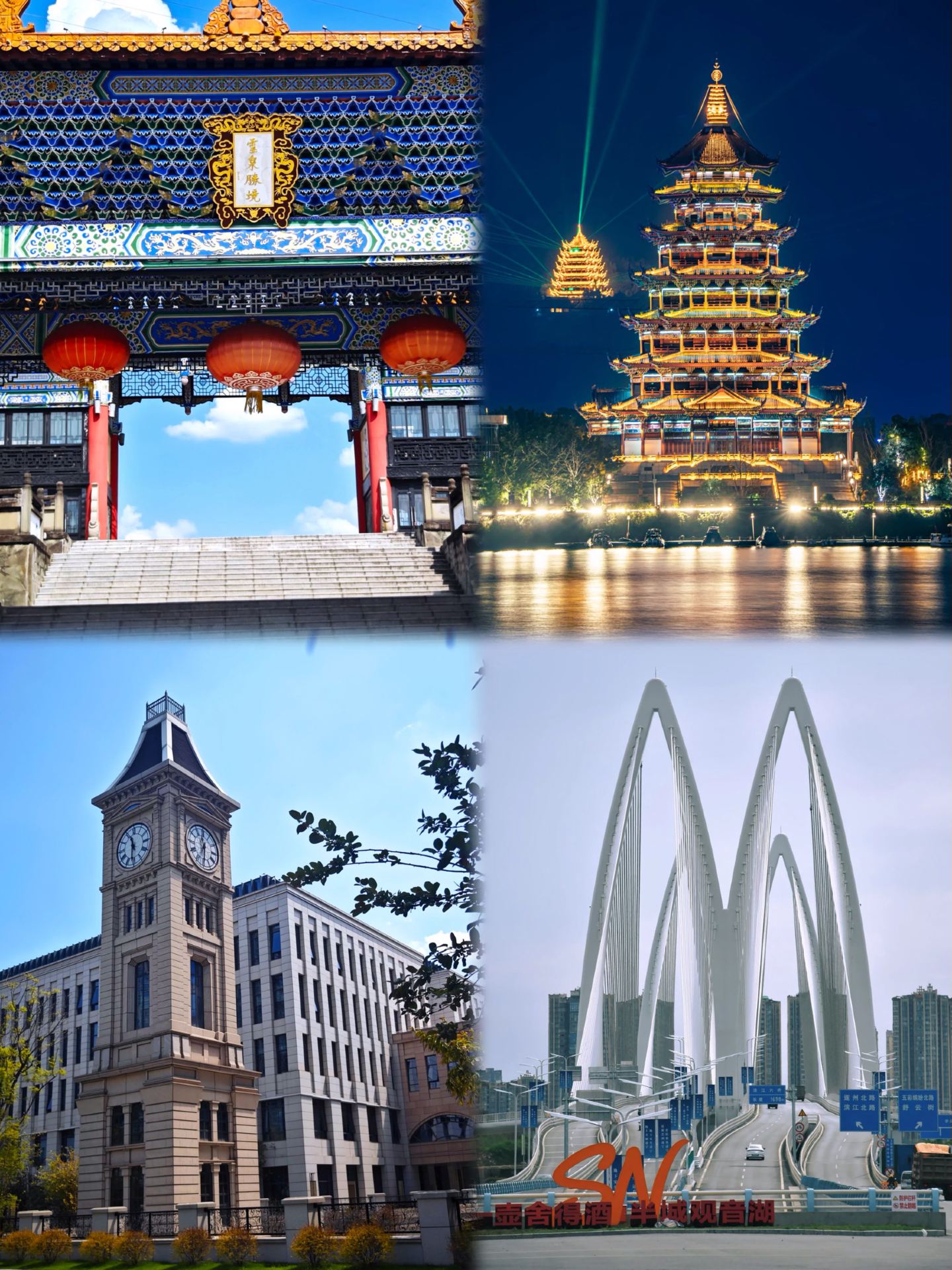 Chengdu 1-hour high-speed rail trips | three lesser-known small towns in Sichuan to enjoy a relaxing weekend