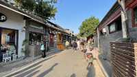 Experience the Hutongs in Beijing