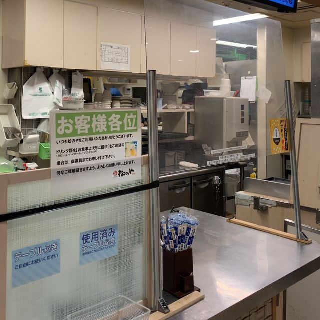 札幌　札幌観光　ススキノど真ん中　松のやロースかつ定食大満足！