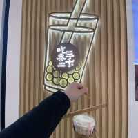 吃茶三千的確值得一試