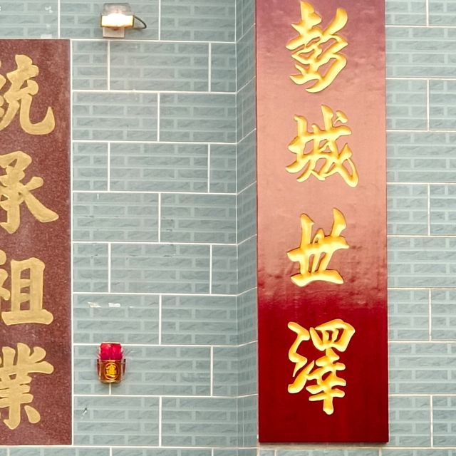 龍鼓灘，沿途棕櫚樹，很有海洋風味！
