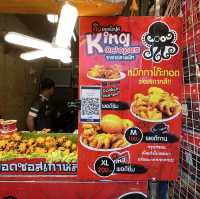 เจ้าหมึกสุดแซ่บ “King Octopus”