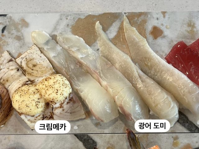 청주에서 방문한 스시집 중에 제일 맛있었던 동남지구 스시준