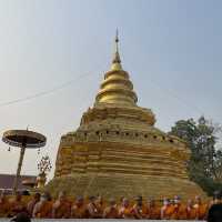 วัดพระธาตุศรีจอมทองวรวิหาร 