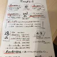 仙台で初の生肉提供店！高級感ある店内で食べるのは極上ユッケ丼