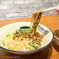 【中環｜人氣川菜館 勁多款麻辣菜式 過足辣癮😍】