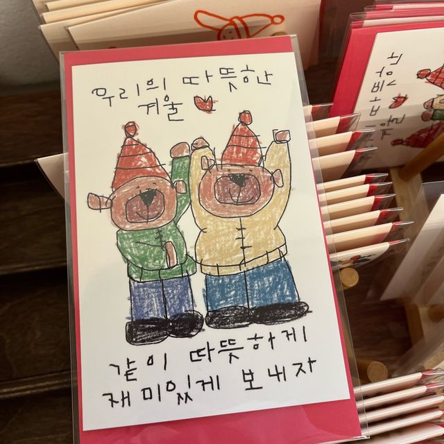 [연남동] 소품샵, 오브젝트 서교
