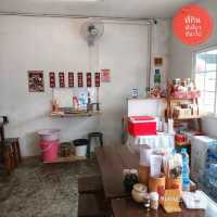 ฉางเฝิ่น อาหารจีน บรรยากาศโรงเตี๊ยม จ.เชียงใหม่