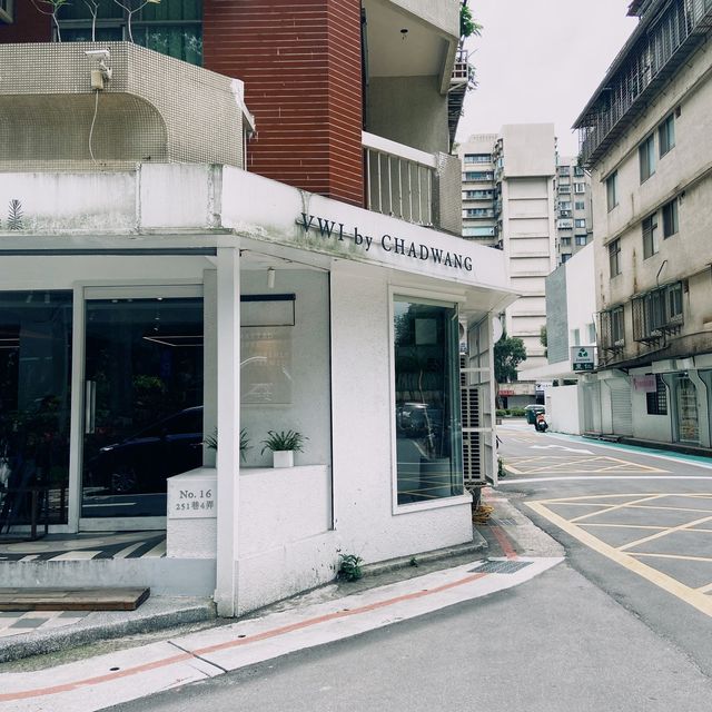 ดื่มกาแฟ กับแชมป์โลก ที่ไต้หวัน
