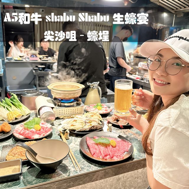 尖沙咀｜高級餐廳｜生蠔，生啤，清酒都是任飲？任食？