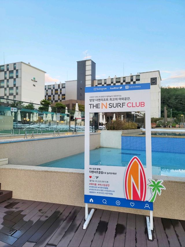 조식도 부대시설도 갓성비로 즐기는 더앤리조트🏝
