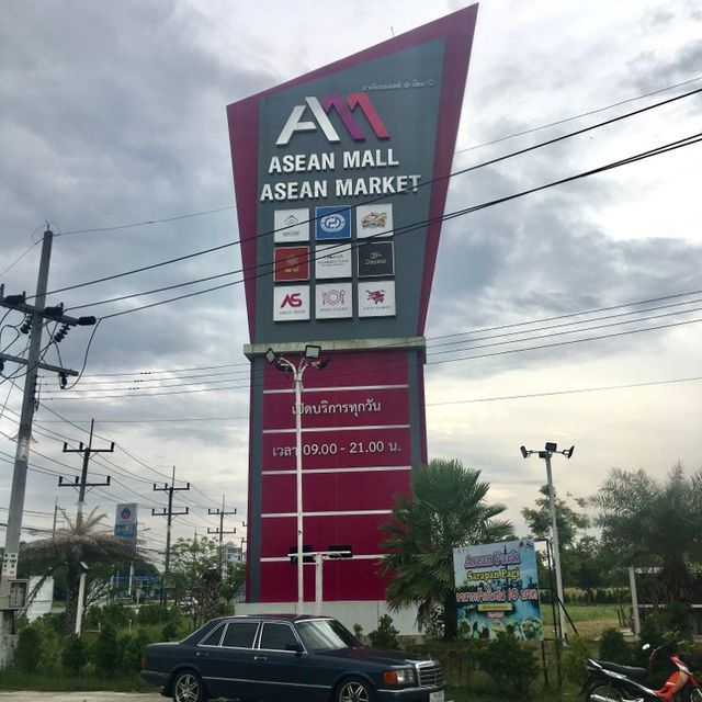 ASEAN Mall of Pattani