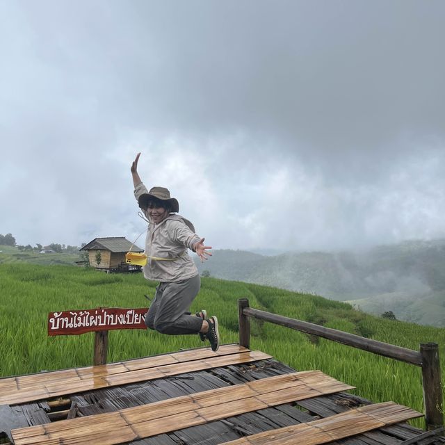 ป่าปงเปียง⛈️