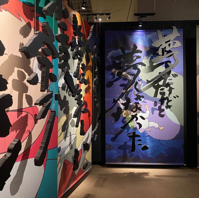 지브리 덕후 후쿠오카 필수 코스 !