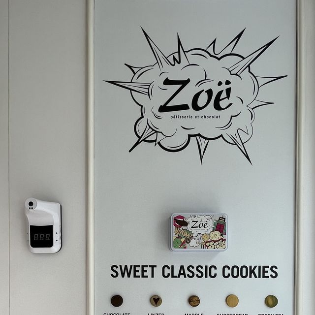 📍香港九龍城｜Zoë Cake · 明星都推介！經典法式手作蛋糕品牌🍰
