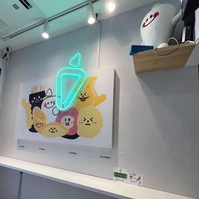 【大阪・桃谷】コリアタウンの食べ歩きにおすすめ「シンジョントッポッキ 大阪コリアタウン店」