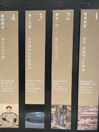 西九龍🐉文化區🎭：21/8香港🇭🇰故宮文化博物館一日遊