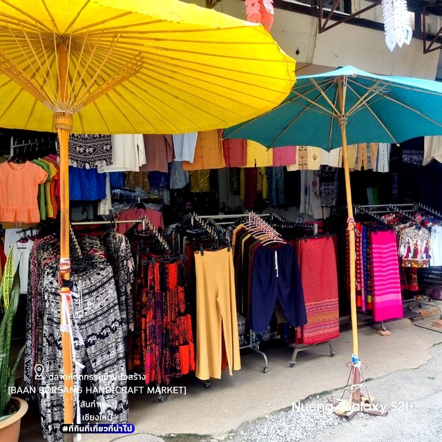 ตลาดหัตถกรรมบ้านบ่อสร้าง[สันกำแพง] - เชียงใหม่
