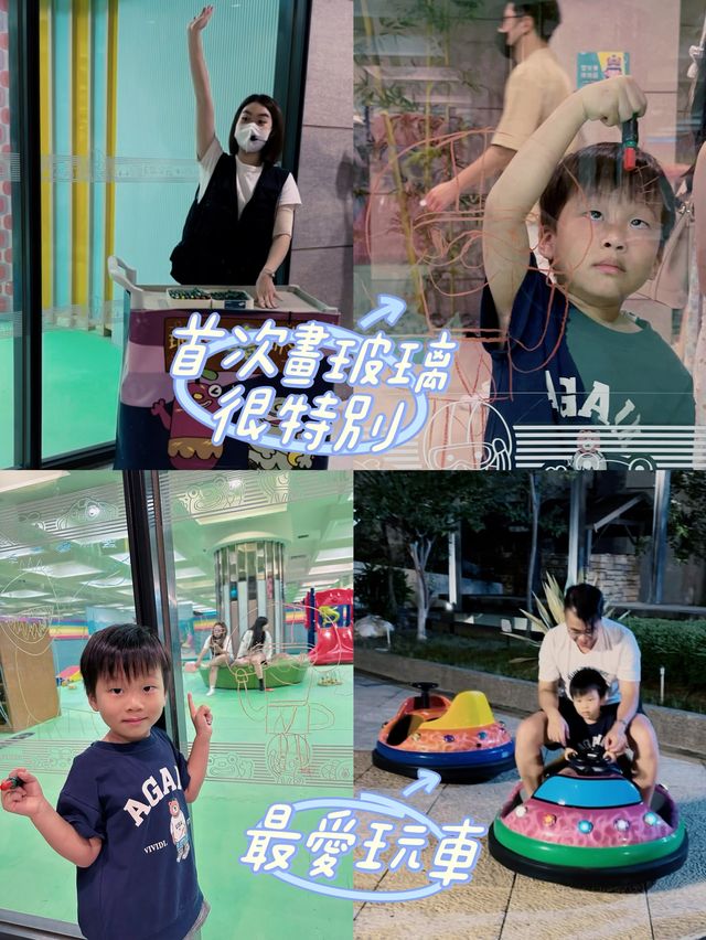 👨‍👩‍👧‍👦玩到不願走的親子酒店‼️新竹煙波大飯店