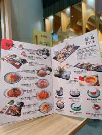 甜品有驚喜的日式料理居酒屋🇯🇵🥢｜鳥山名 (荃灣)