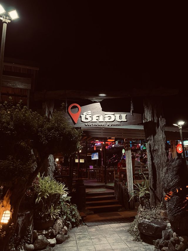มองหาแสงสีเสียง “สุราษฎร์ธานี” 🏕️🌴🏝️