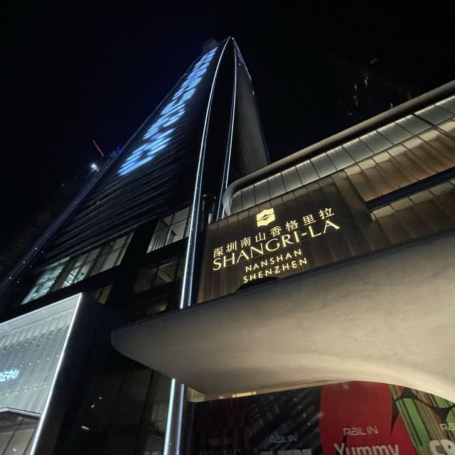 深圳南山區的新商場