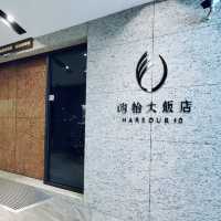 鈞怡大飯店
