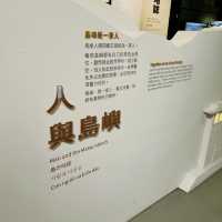 馬祖民俗文物館