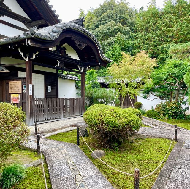 Sesshu-ji: Zen Serenity Unveiled