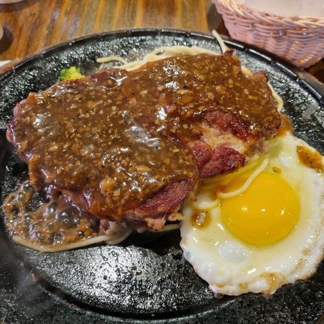 An Super Affordable Yet Amazing Beef
